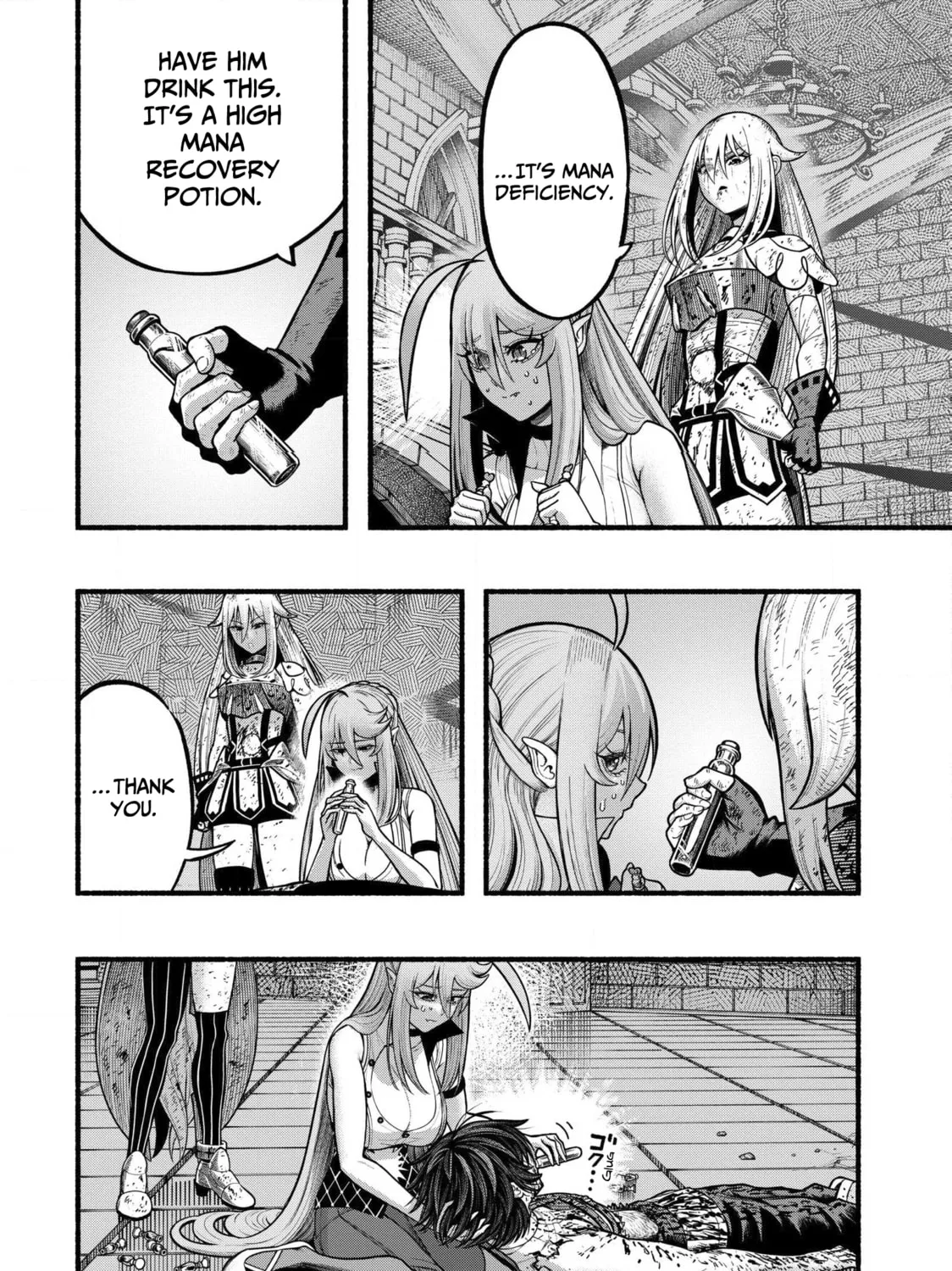 Take the Same Path as Dragon Chapter 33 page 36 - 