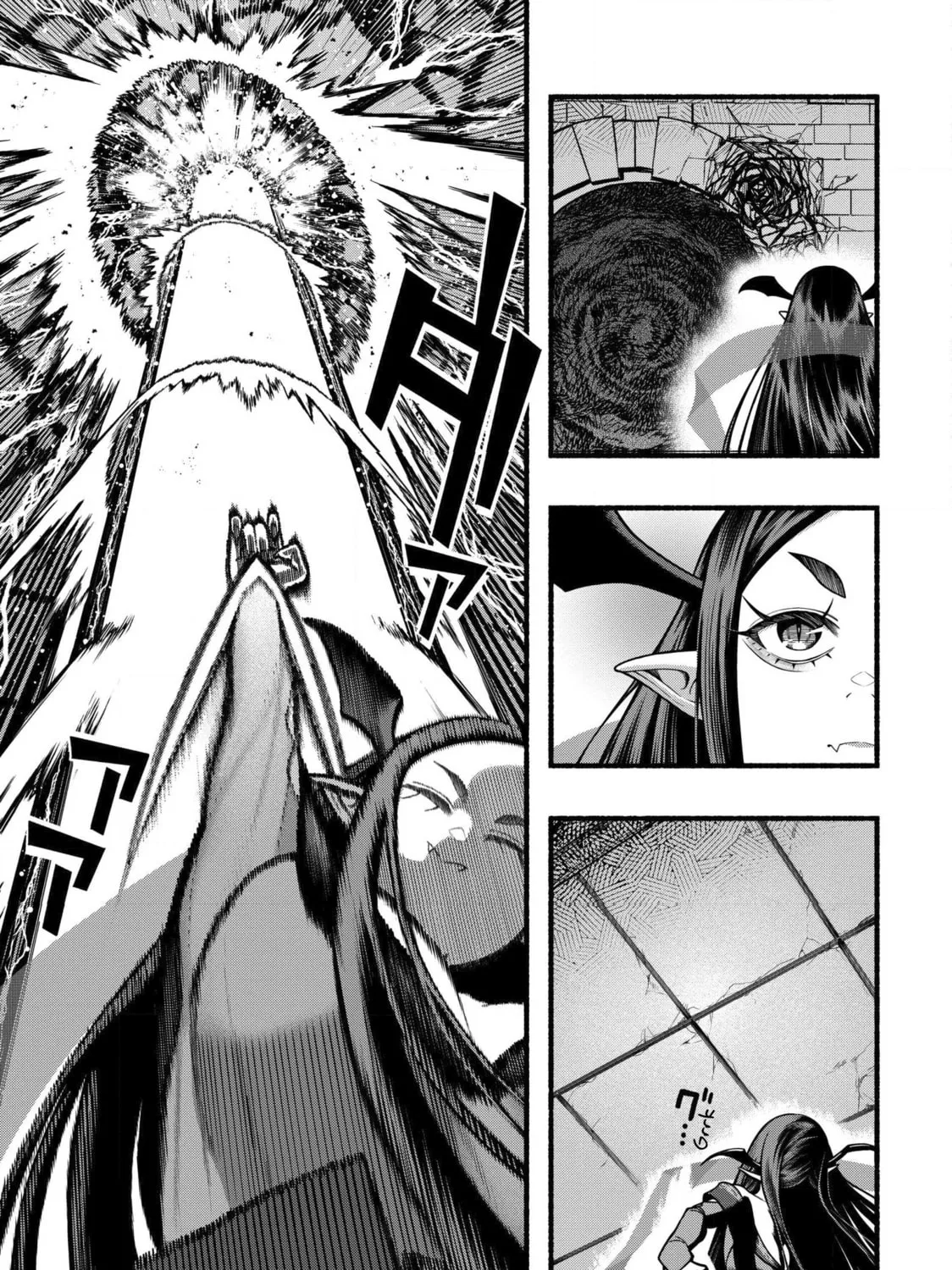 Take the Same Path as Dragon Chapter 33 page 56 - 