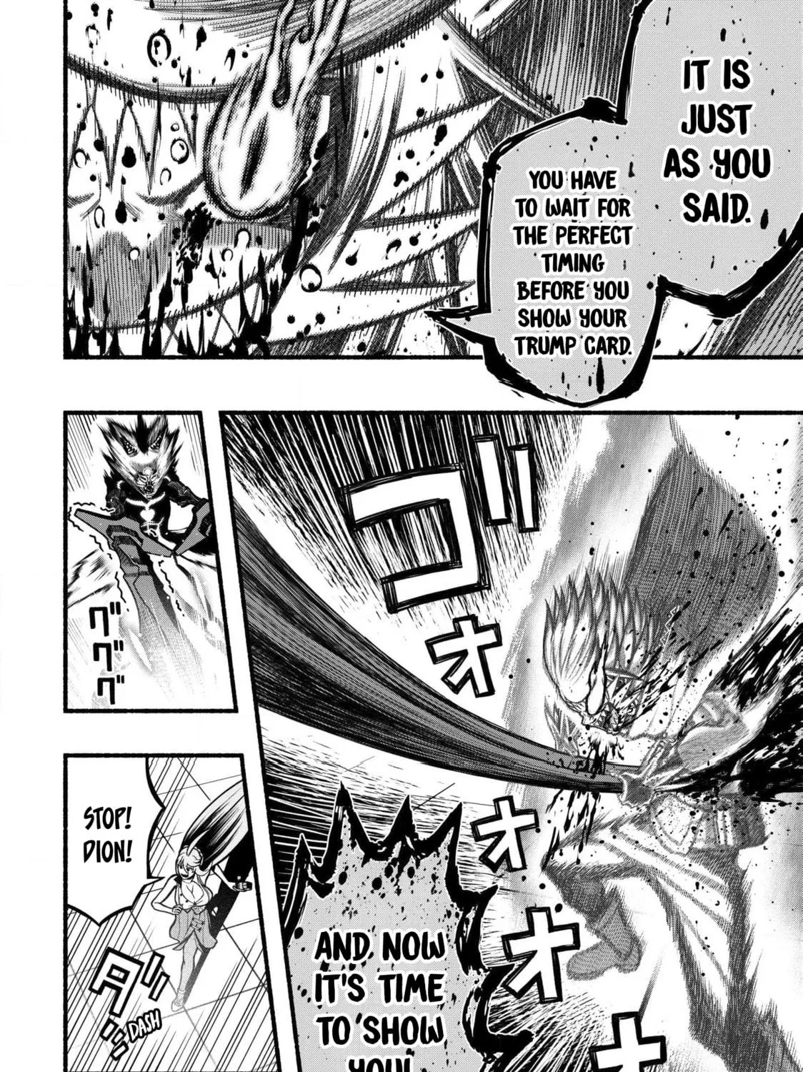 Take the Same Path as Dragon Chapter 33 page 8 - 