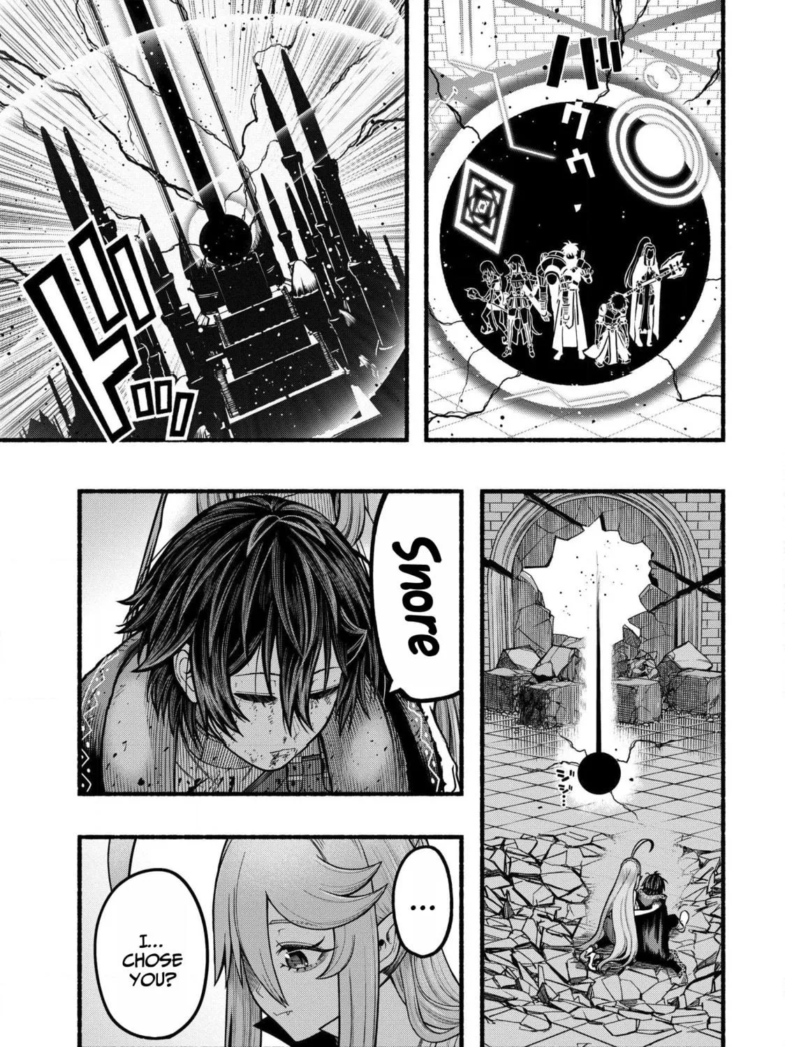 Take the Same Path as Dragon Chapter 34 page 18 - 