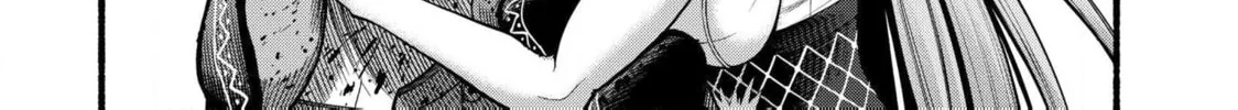 Take the Same Path as Dragon Chapter 34 page 21 - 