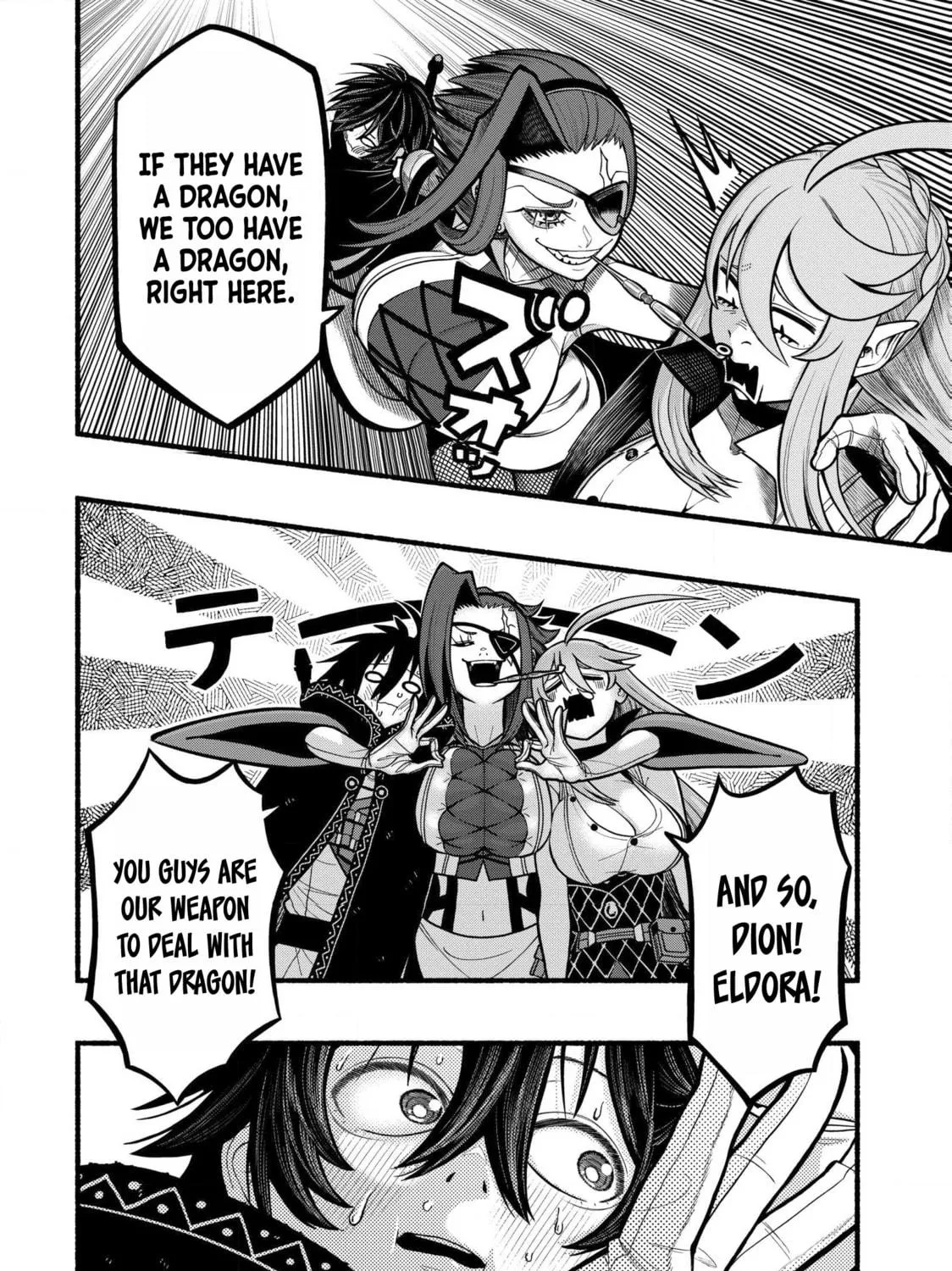 Take the Same Path as Dragon Chapter 34 page 48 - 