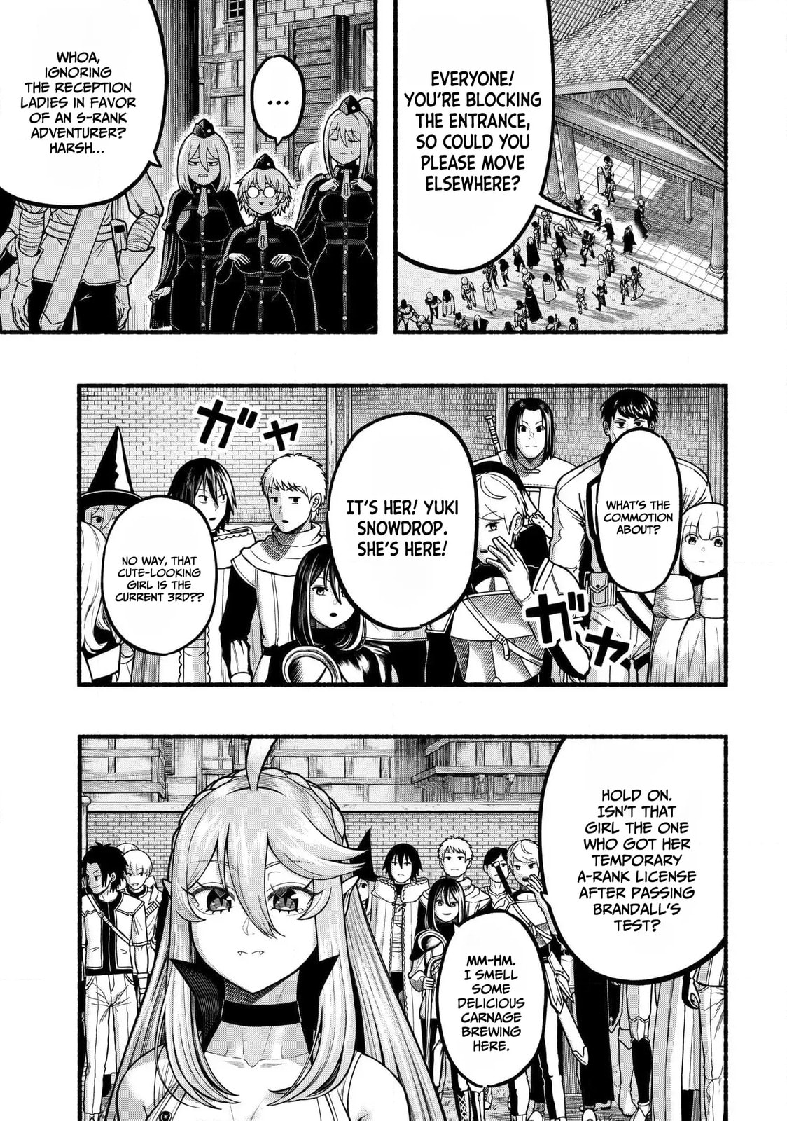 Take the Same Path as Dragon Chapter 35 page 2 - 