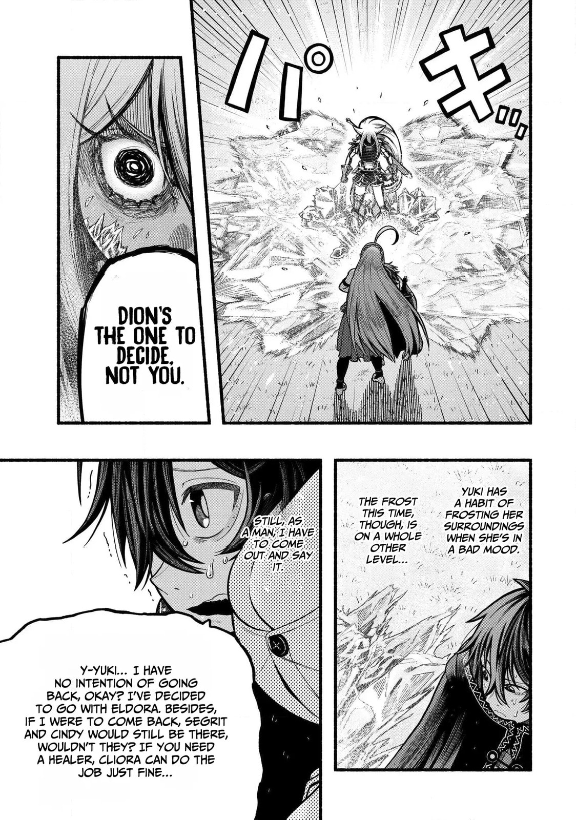 Take the Same Path as Dragon Chapter 35 page 10 - 