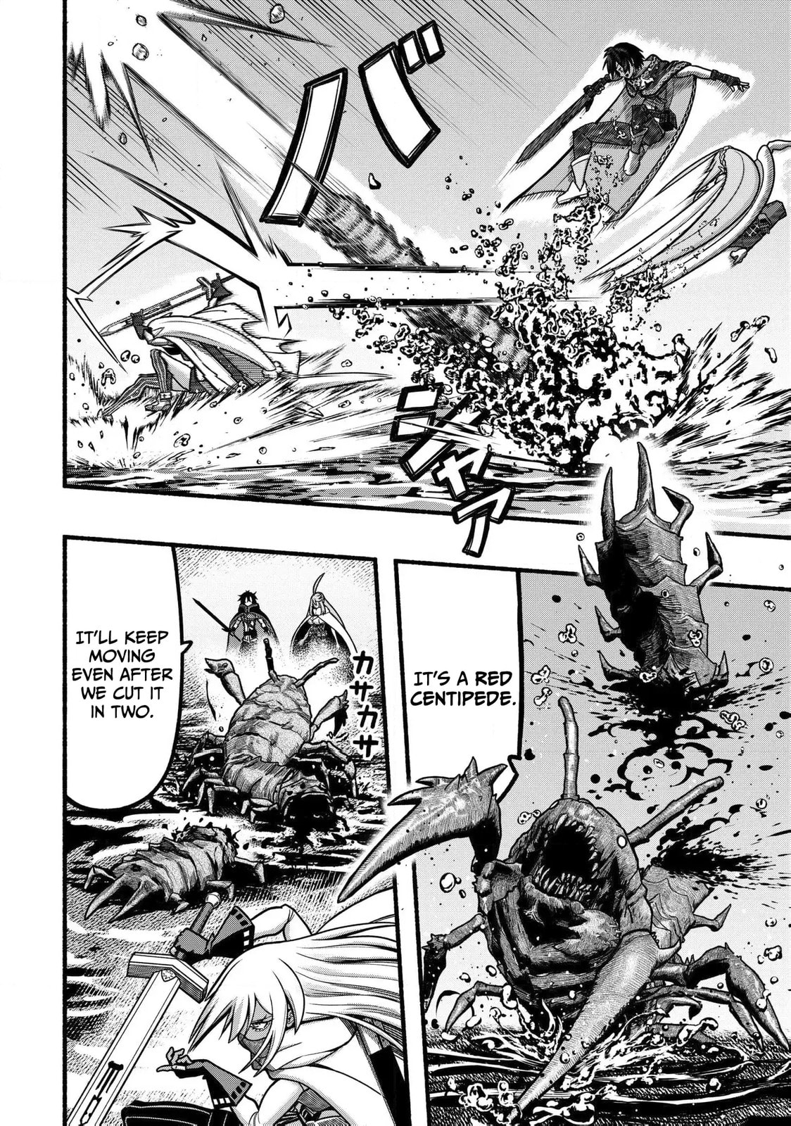 Take the Same Path as Dragon Chapter 36 page 11 - 