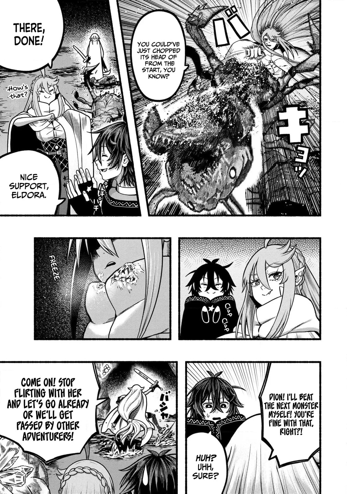 Take the Same Path as Dragon Chapter 36 page 12 - 