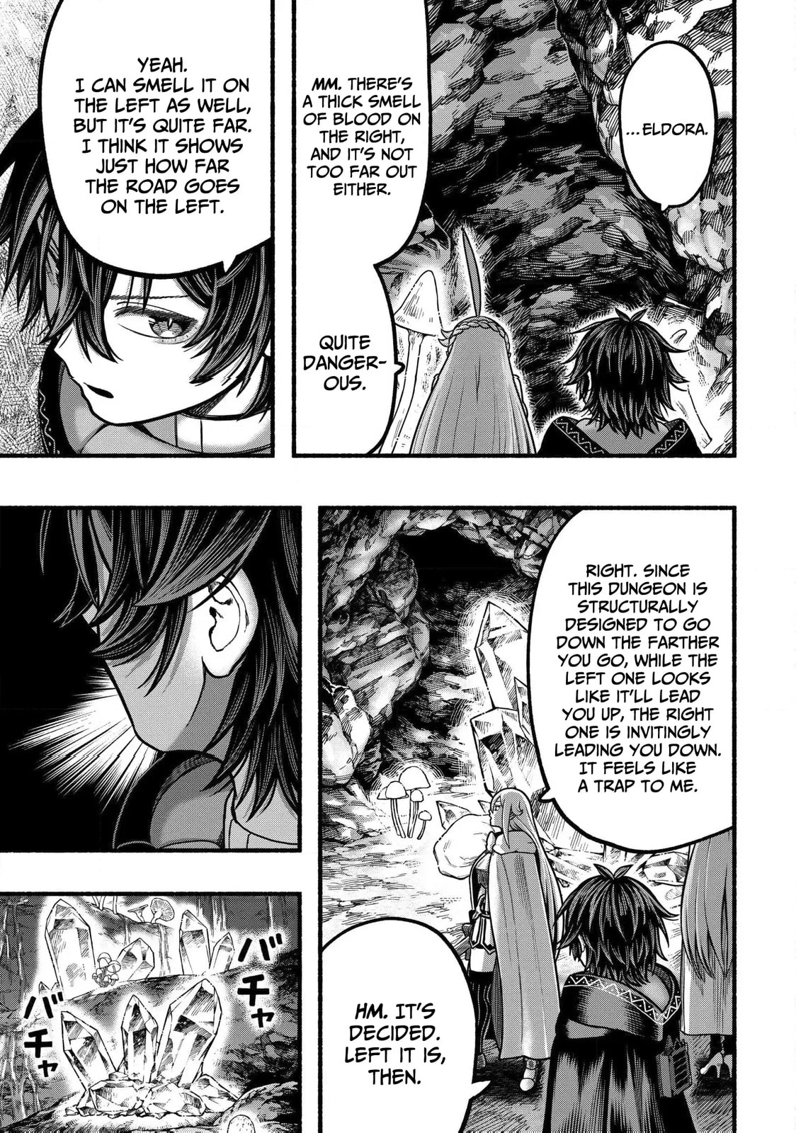 Take the Same Path as Dragon Chapter 36 page 16 - 