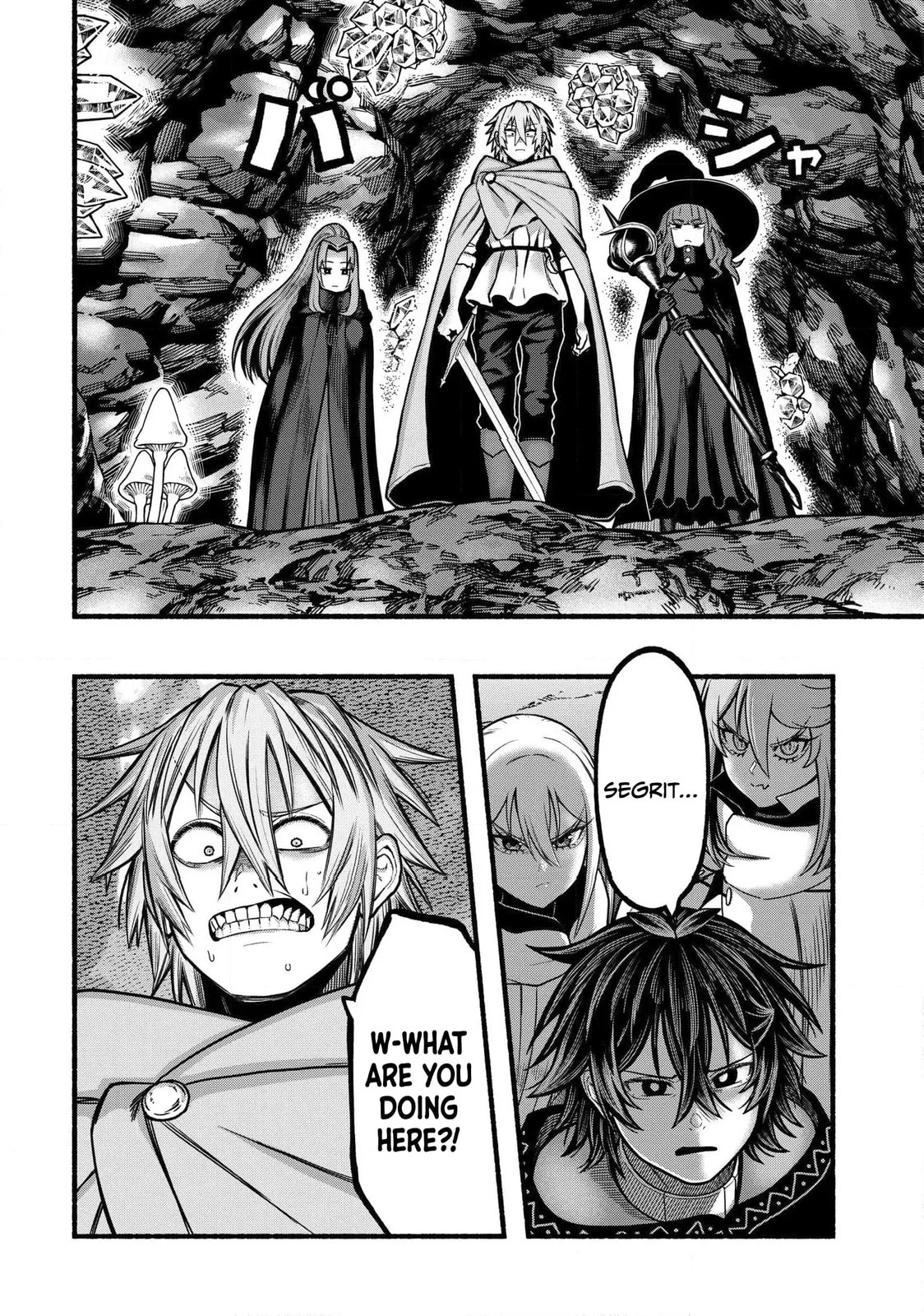 Take the Same Path as Dragon Chapter 36 page 17 - 