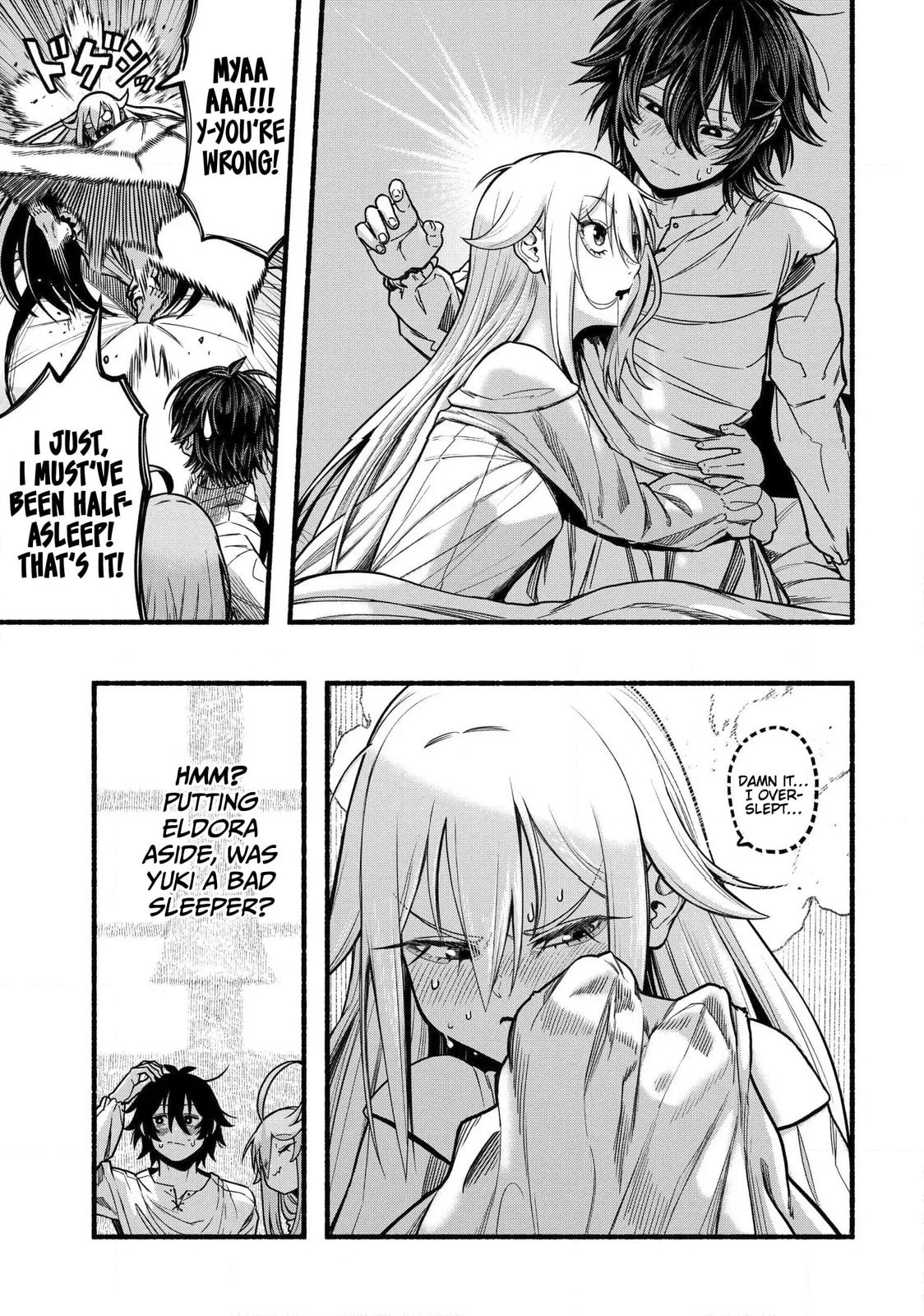 Take the Same Path as Dragon Chapter 36 page 6 - 