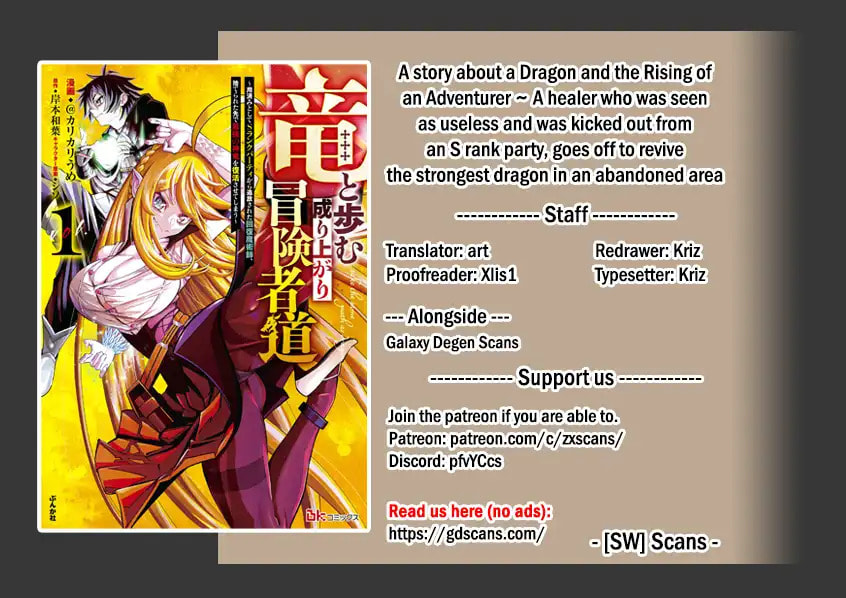 Take the Same Path as Dragon Chapter 38 page 1 - 