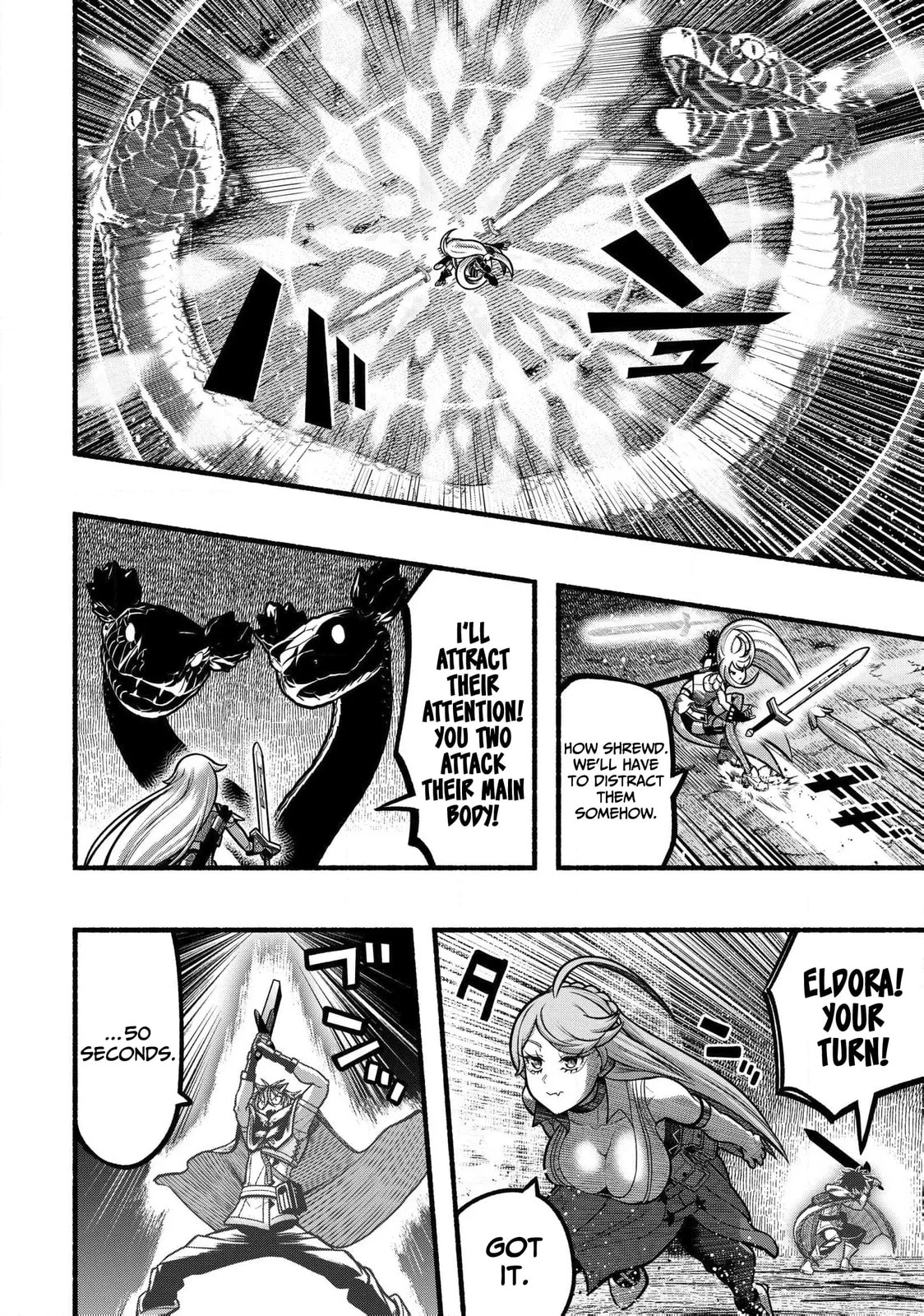 Take the Same Path as Dragon Chapter 38 page 13 - 