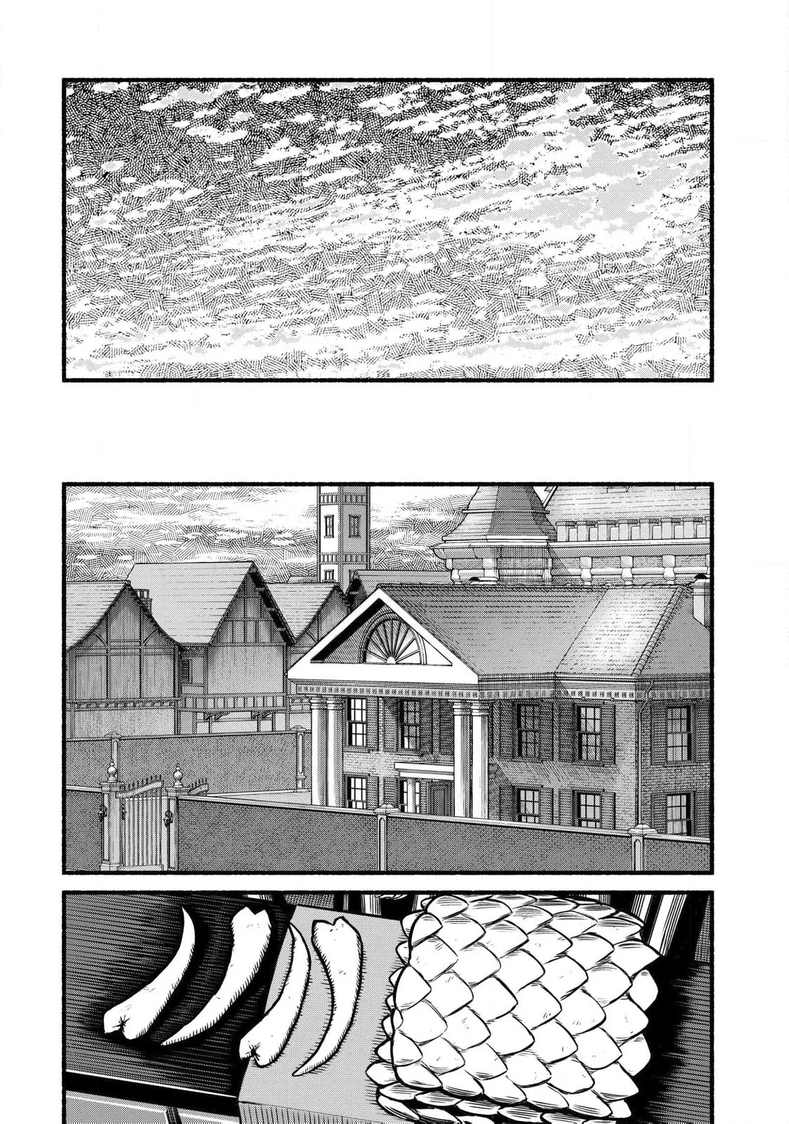 Take the Same Path as Dragon Chapter 38 page 19 - 