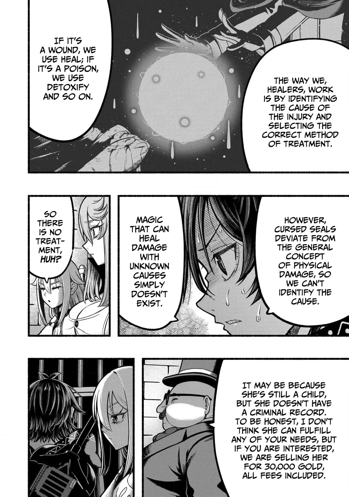 Take the Same Path as Dragon Chapter 39 page 13 - 
