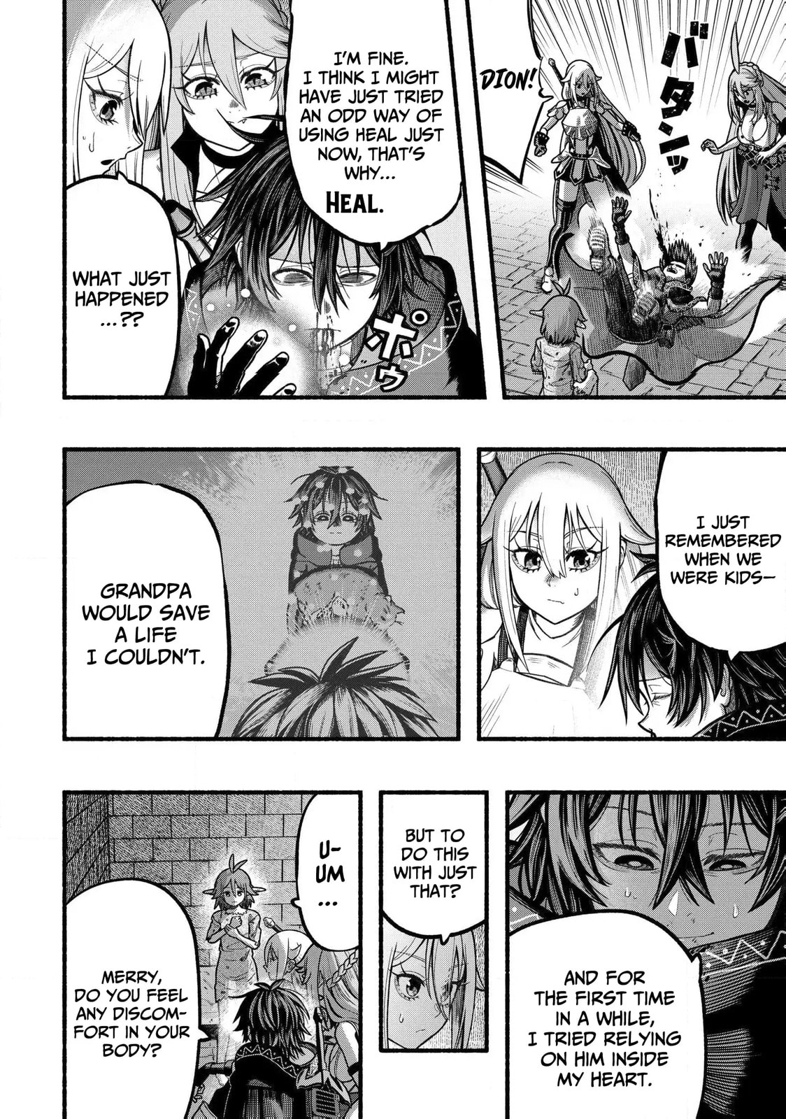 Take the Same Path as Dragon Chapter 39 page 23 - 