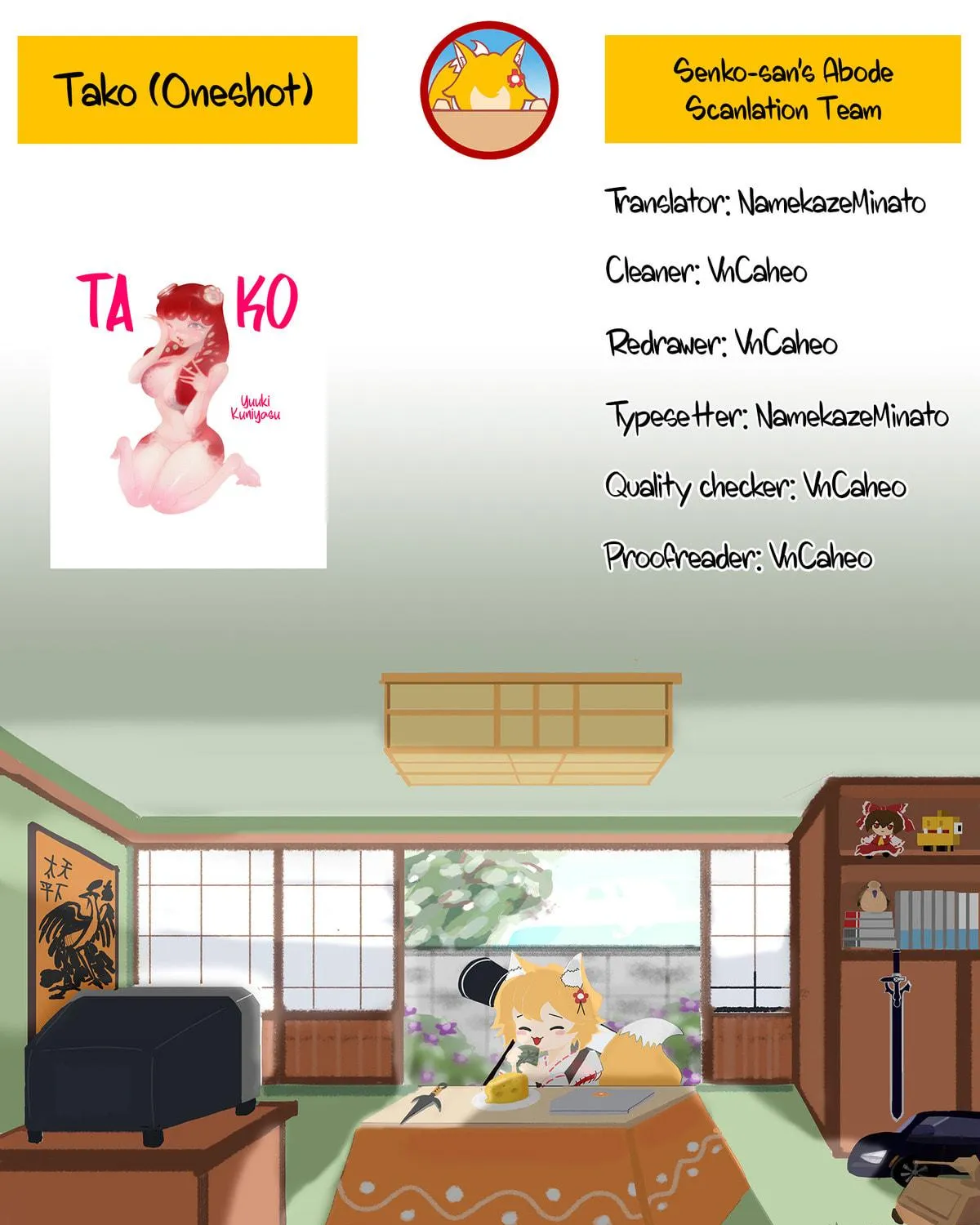 Tako Chapter 1 page 108 - 