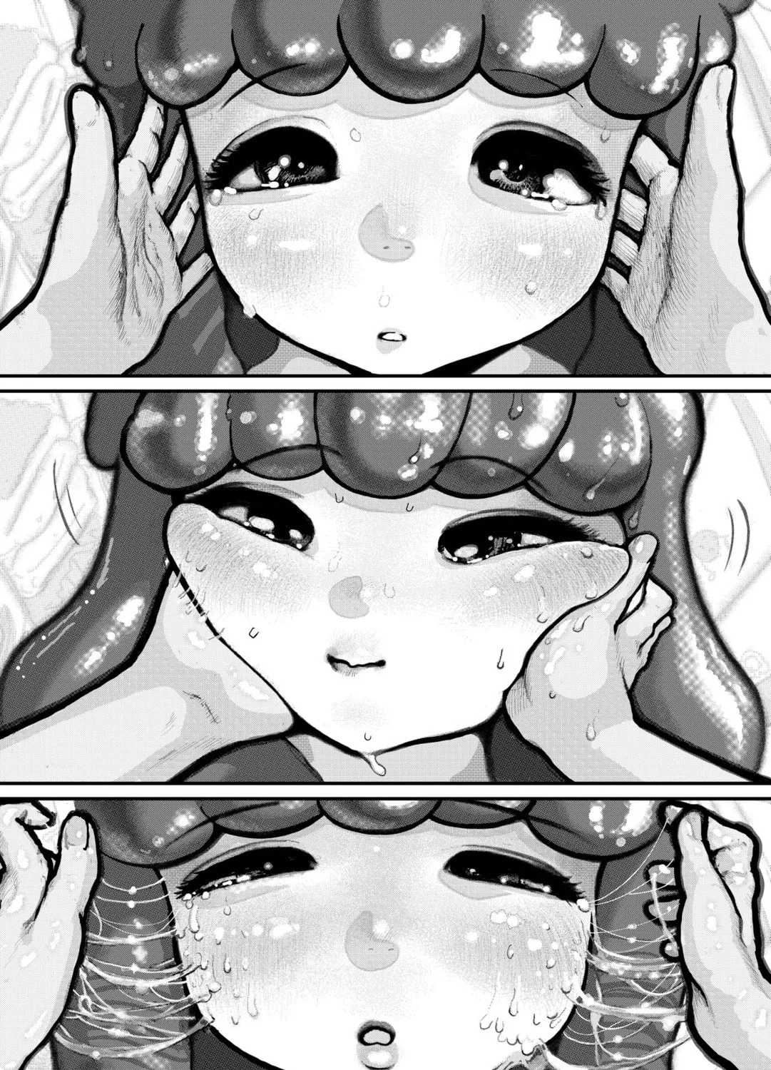 Tako Chapter 1 page 15 - 