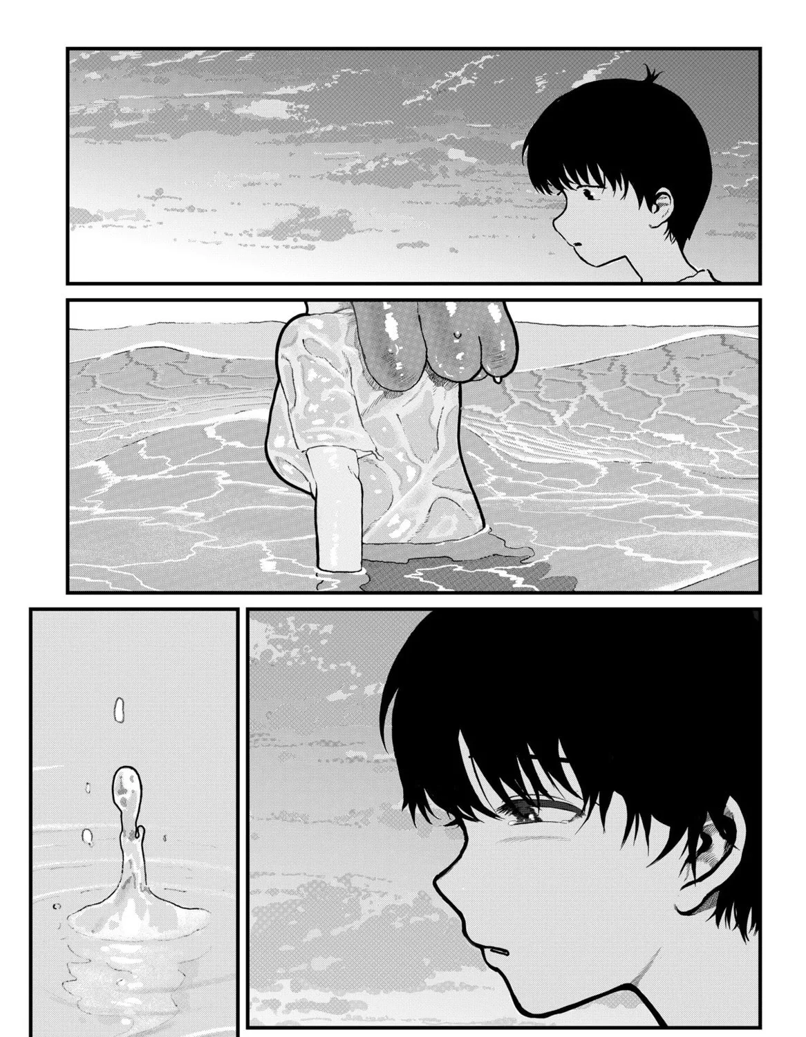 Tako Chapter 1 page 85 - 