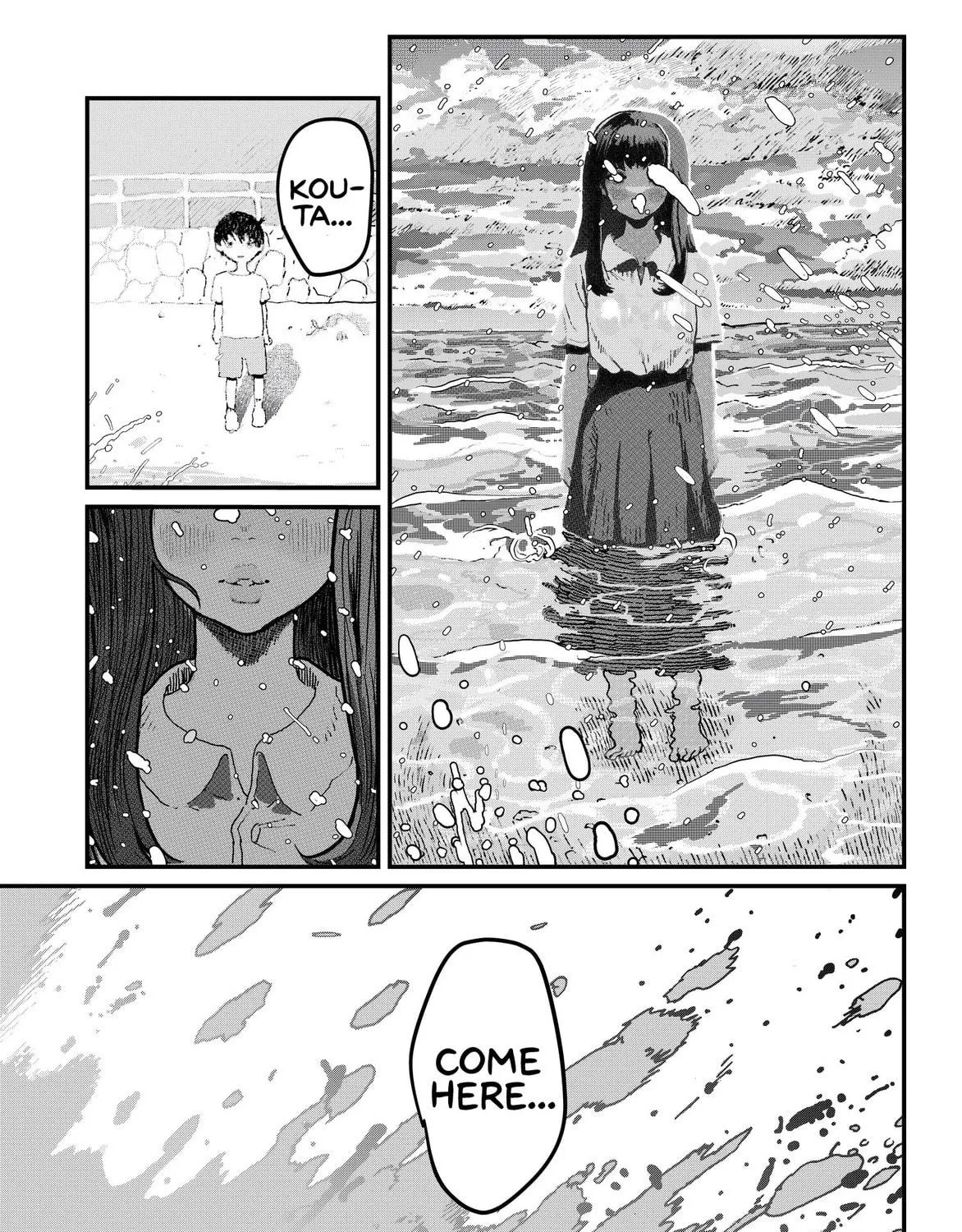 Tako Chapter 1 page 89 - 