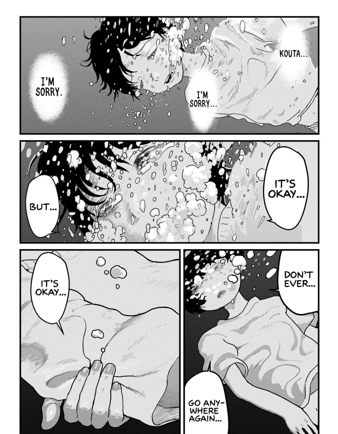 Tako Chapter 1 page 95 - 
