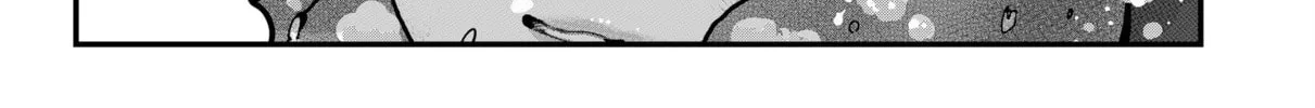 Tako Chapter 1 page 98 - 