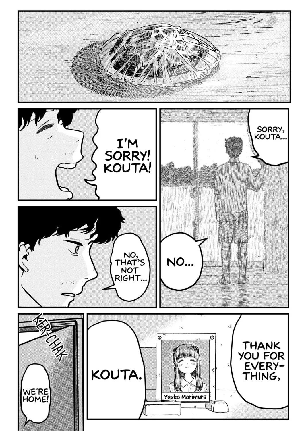 Tako Chapter 1 page 99 - 