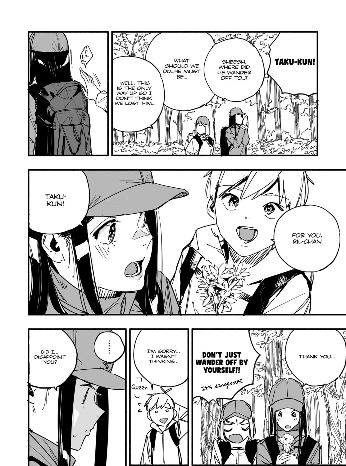 TakuTore! Chapter 17 page 15 - 