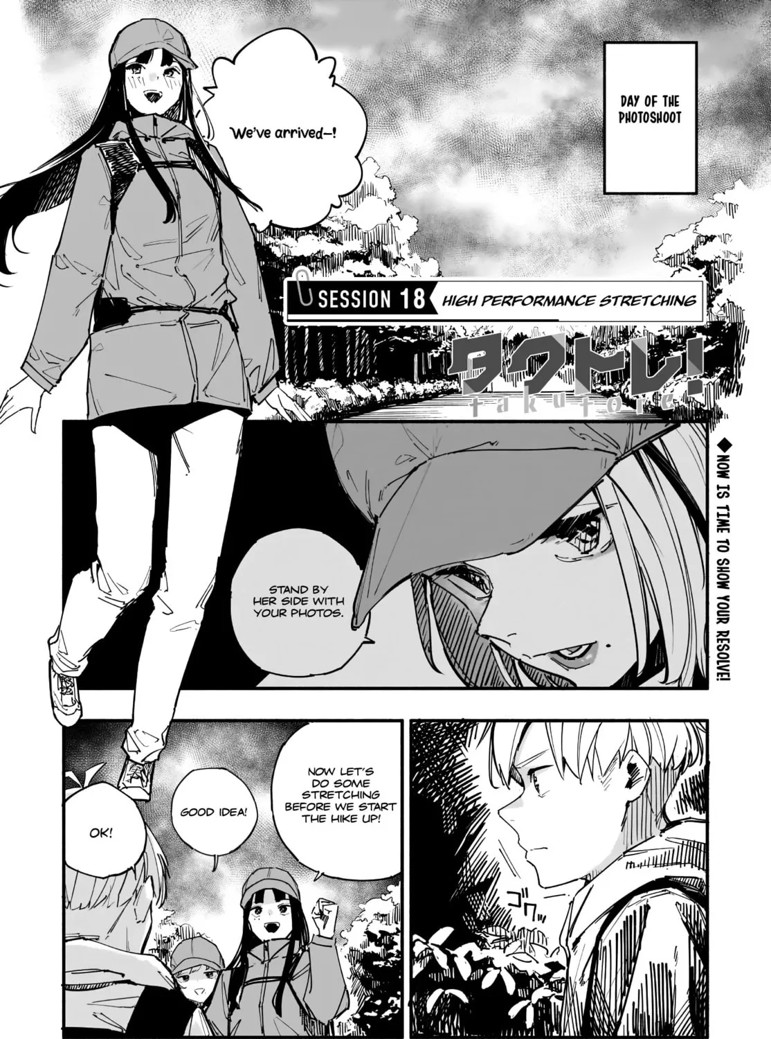 TakuTore! Chapter 18 page 1 - 