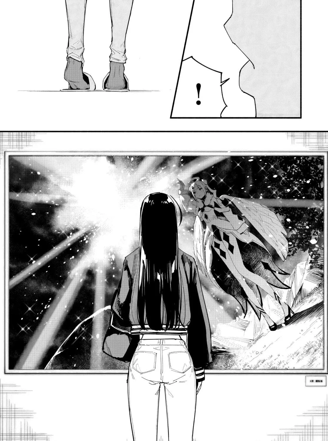 TakuTore! Chapter 19 page 5 - 
