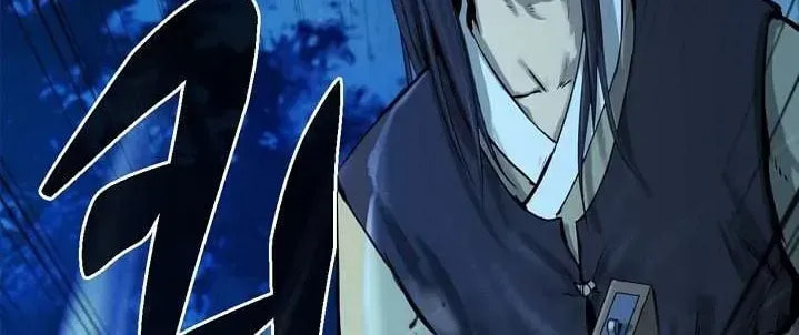 Tale of the Floating Sages Chapter 1.1 page 33 - 