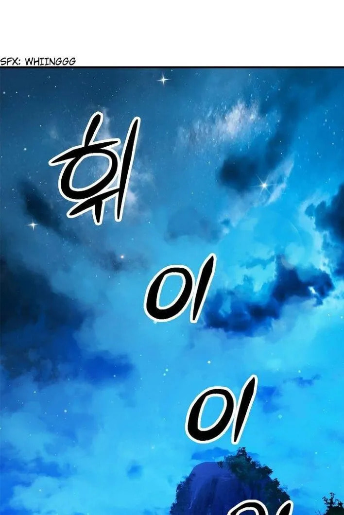 Tale of the Floating Sages Chapter 1.2 page 18 - 