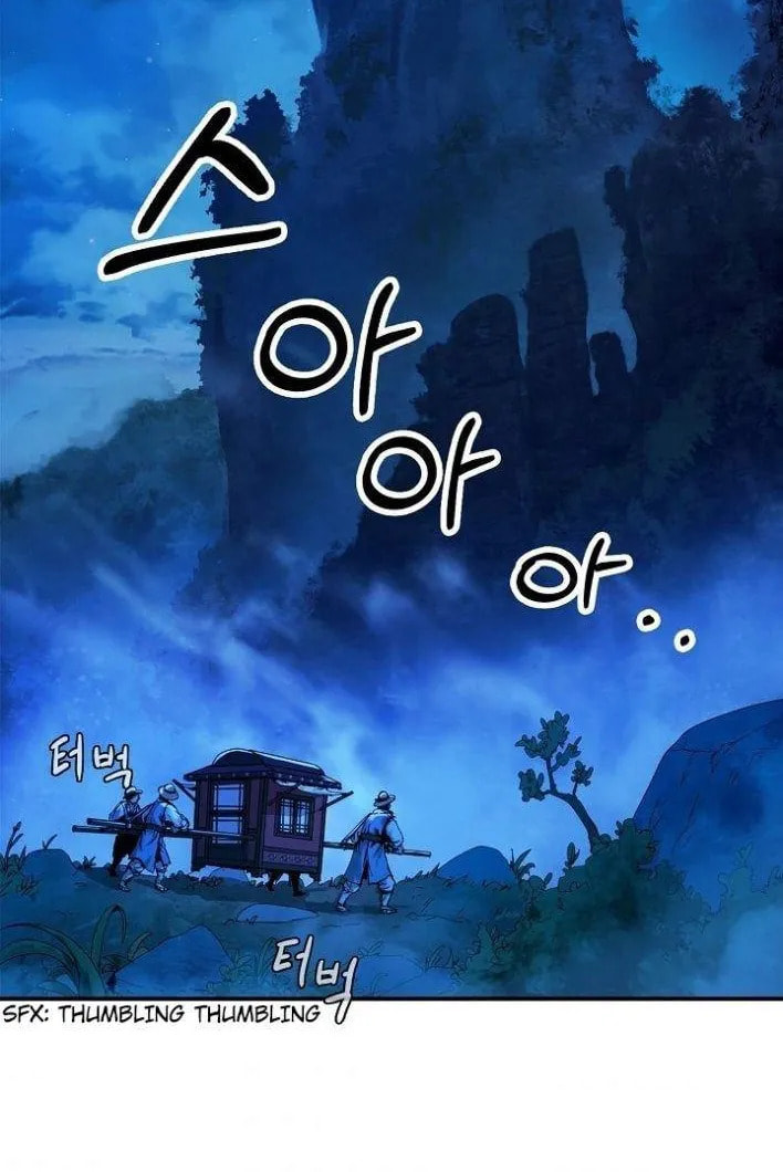 Tale of the Floating Sages Chapter 1.2 page 21 - 