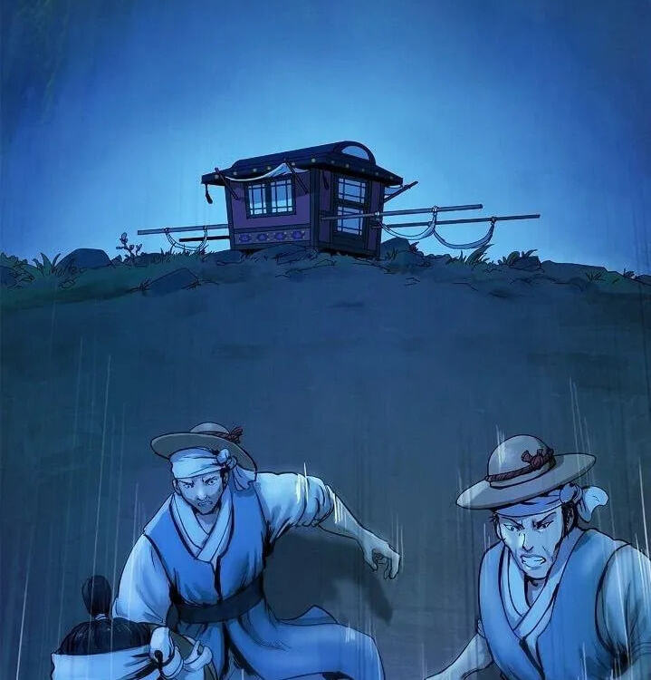 Tale of the Floating Sages Chapter 1.2 page 29 - 
