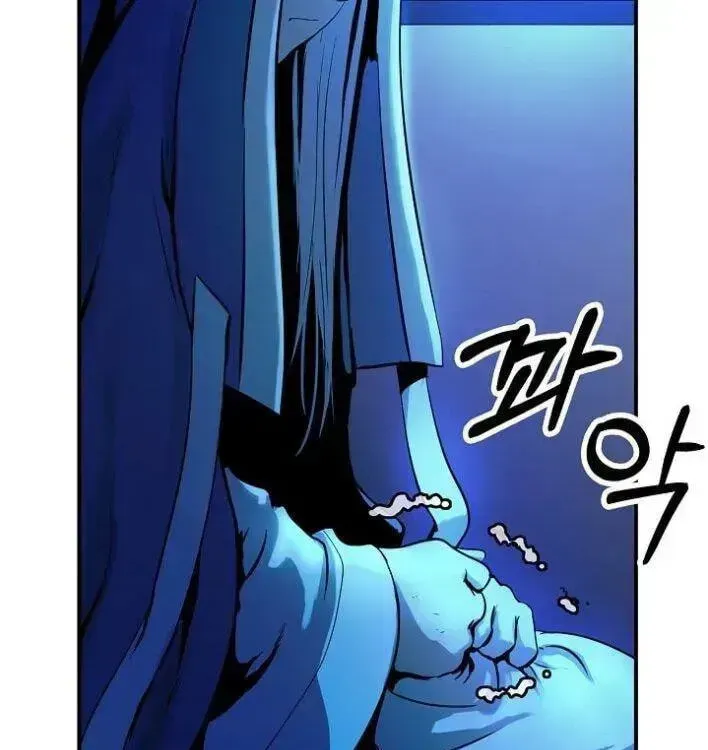 Tale of the Floating Sages Chapter 1.3 page 16 - 