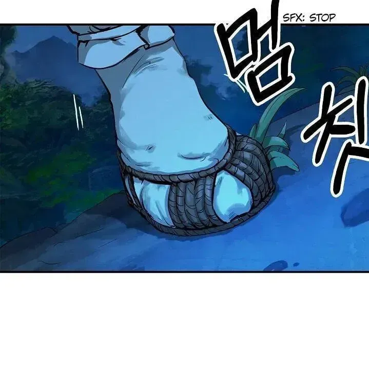 Tale of the Floating Sages Chapter 1.3 page 25 - 