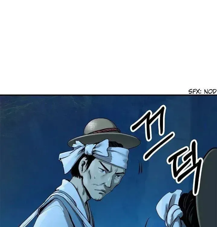Tale of the Floating Sages Chapter 1.3 page 26 - 