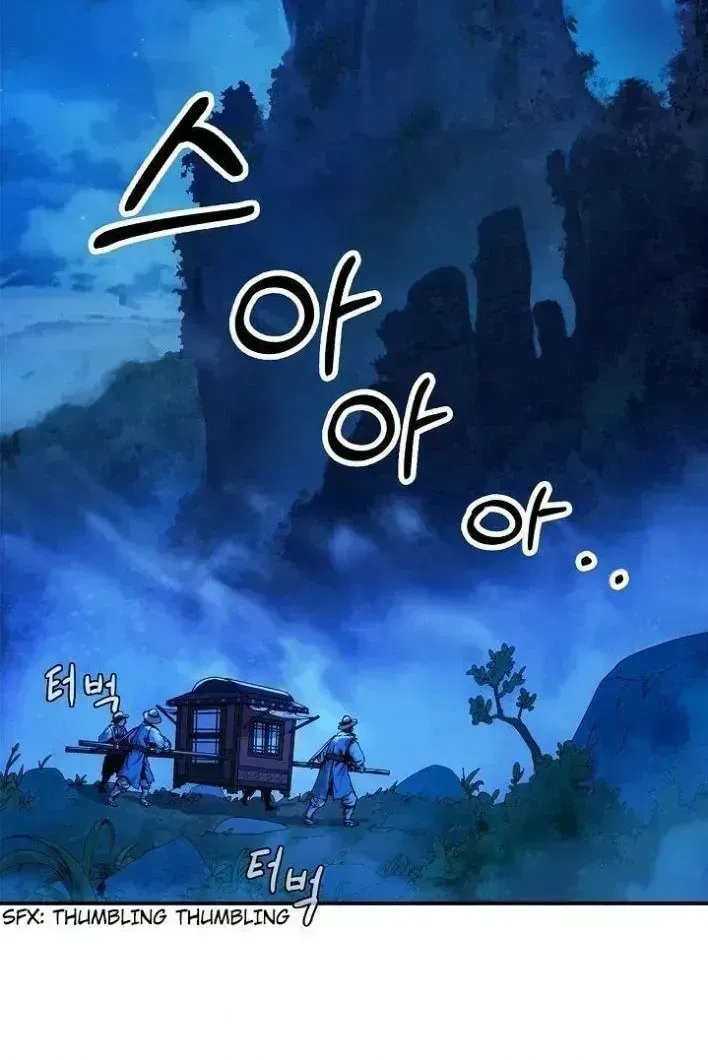 Tale of the Floating Sages Chapter 1.4 page 21 - 