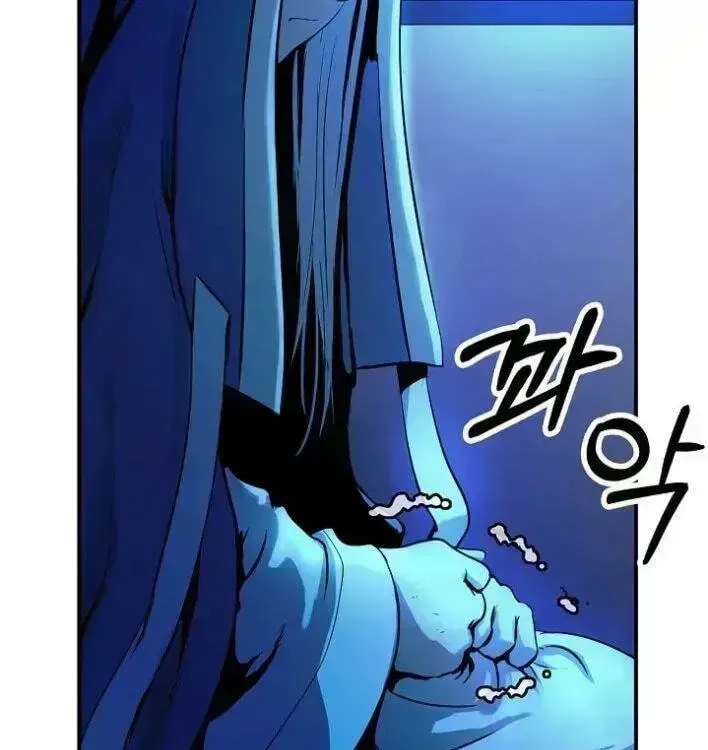 Tale of the Floating Sages Chapter 1.6 page 16 - 