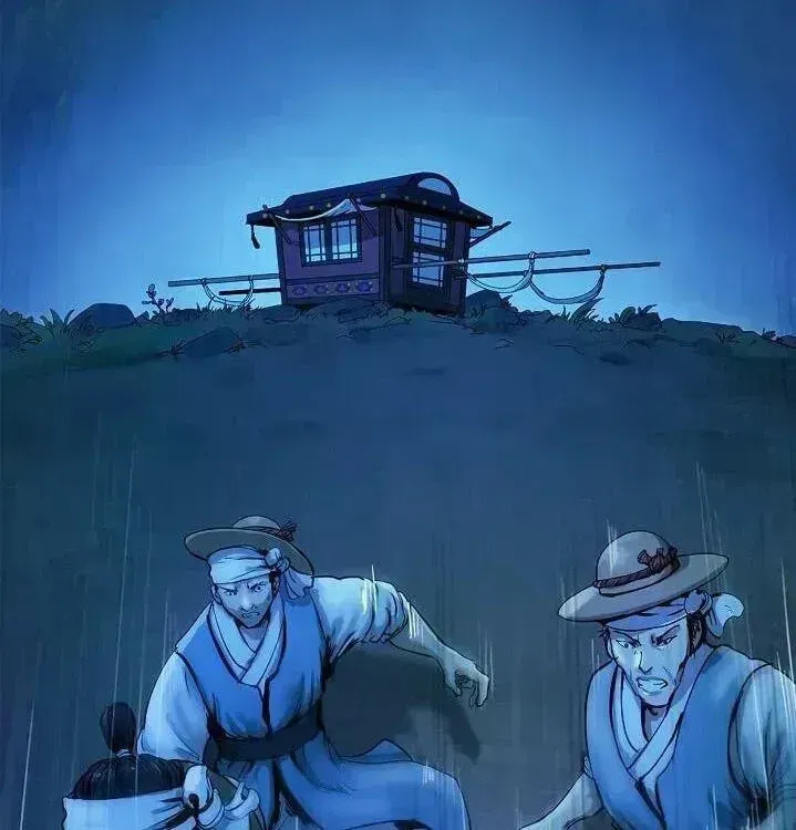 Tale of the Floating Sages Chapter 1.6 page 29 - 