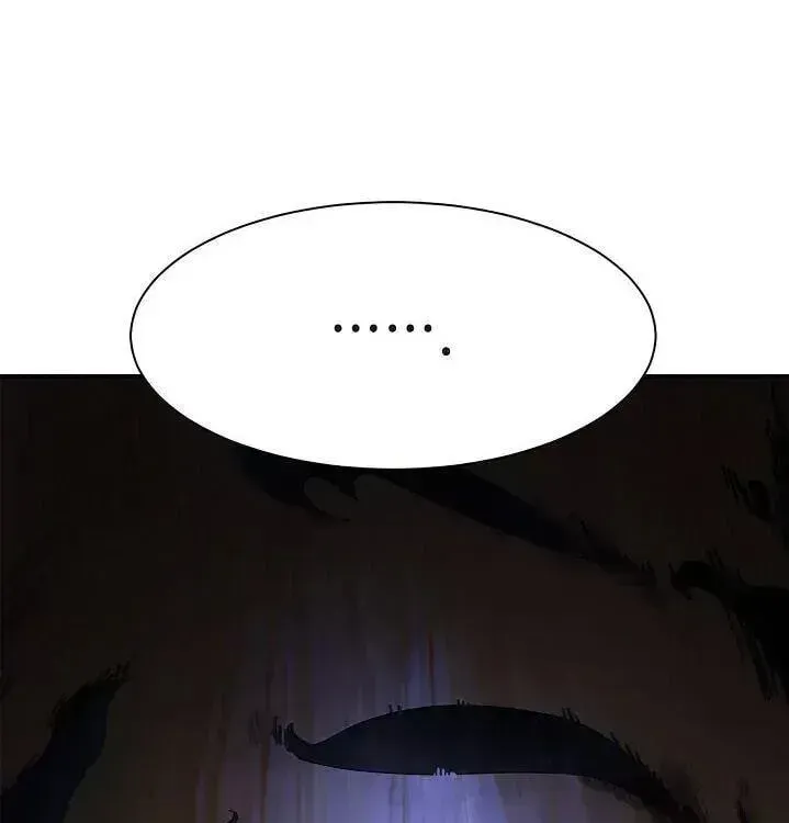 Tale of the Floating Sages Chapter 1.6 page 67 - 