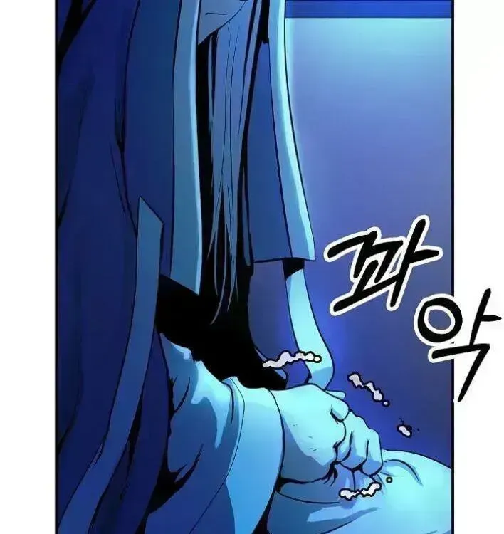Tale of the Floating Sages Chapter 1.8 page 16 - 