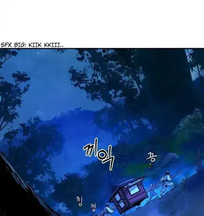 Tale of the Floating Sages Chapter 1.9 page 23 - 