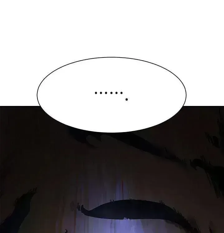 Tale of the Floating Sages Chapter 1.9 page 67 - 