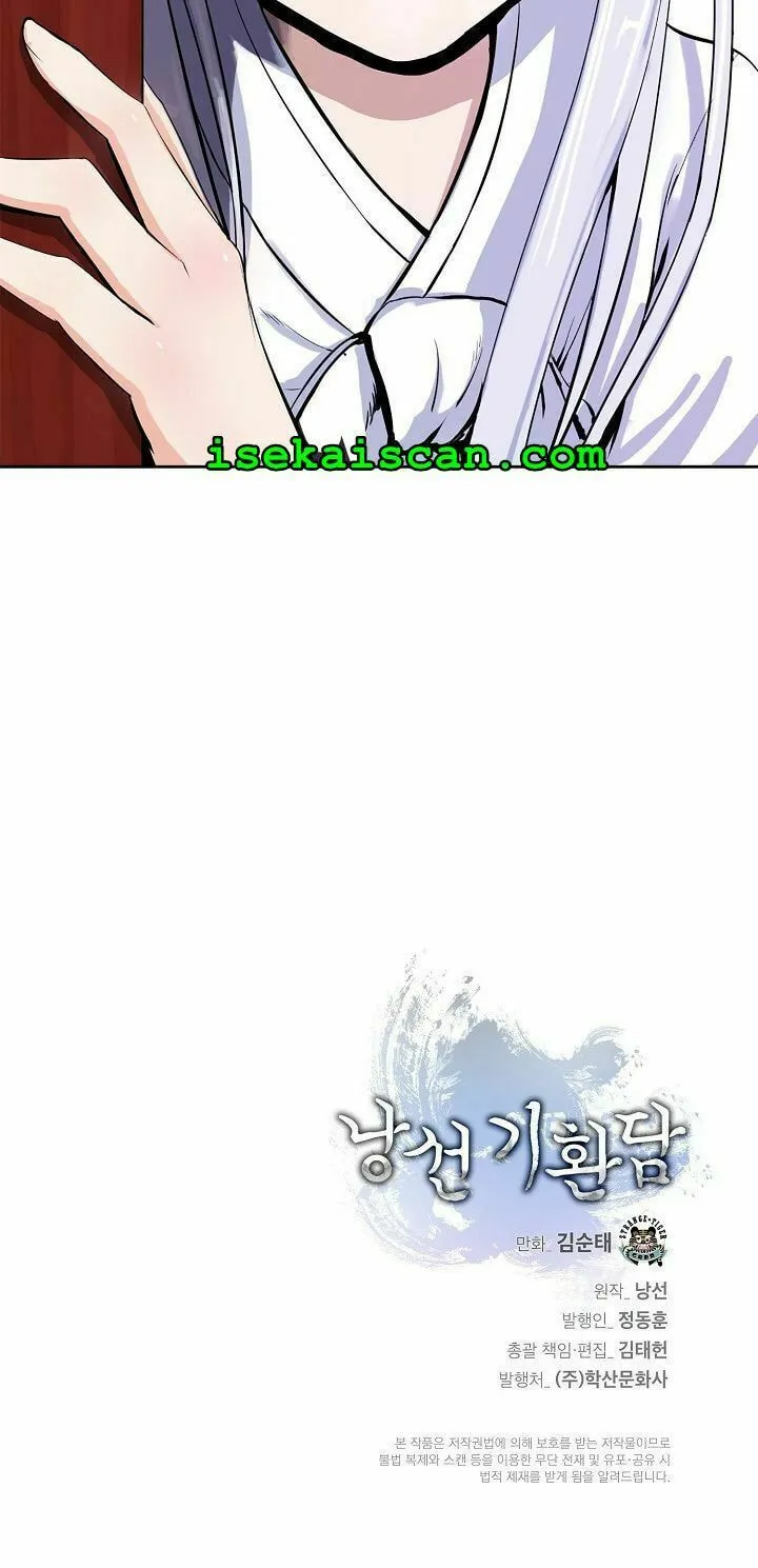 Tale of the Floating Sages Chapter 10 page 104 - 