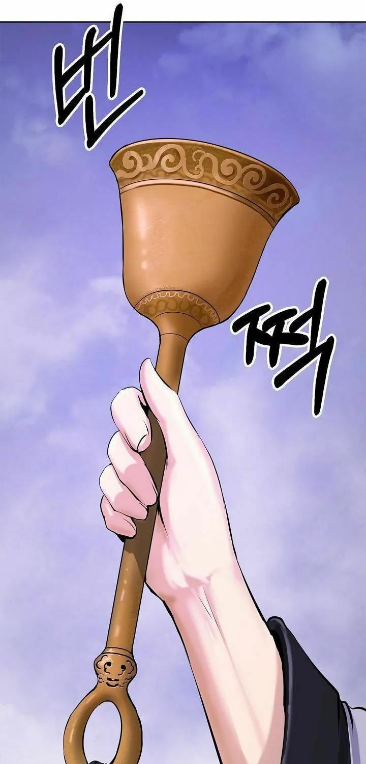 Tale of the Floating Sages Chapter 10 page 26 - 