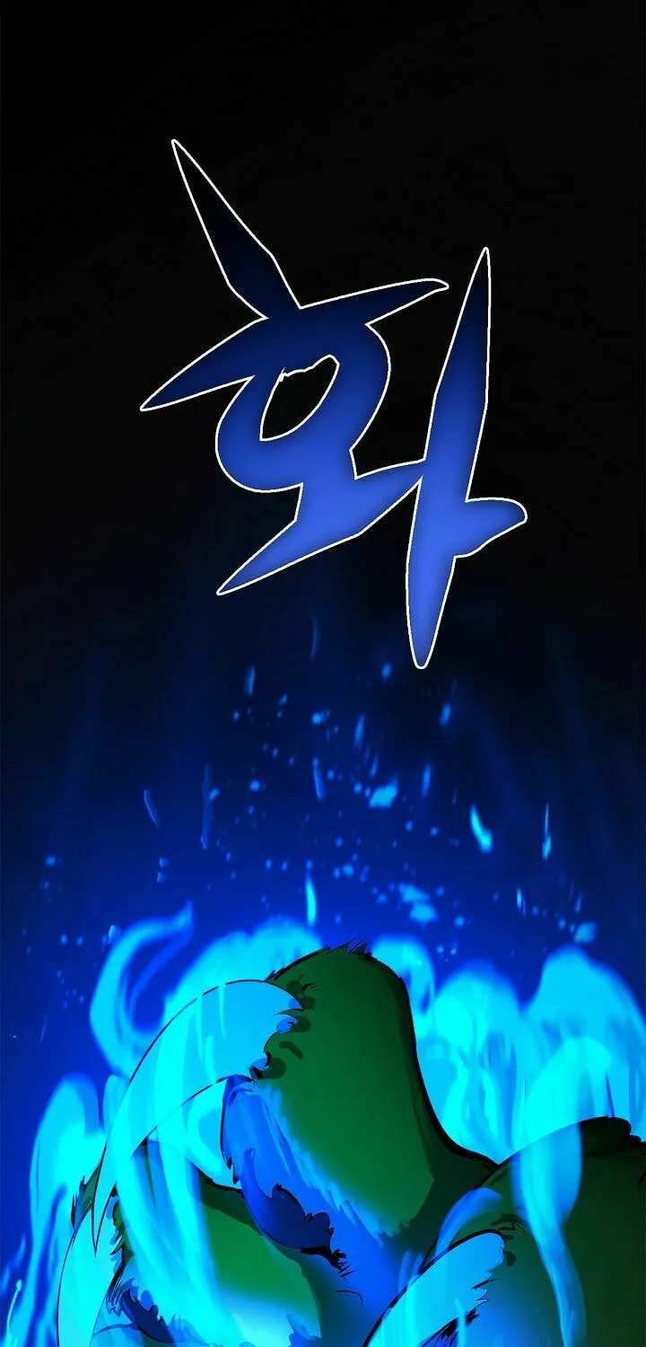 Tale of the Floating Sages Chapter 10 page 70 - 