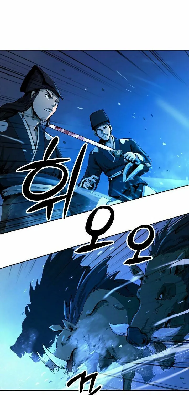 Tale of the Floating Sages Chapter 10 page 75 - 