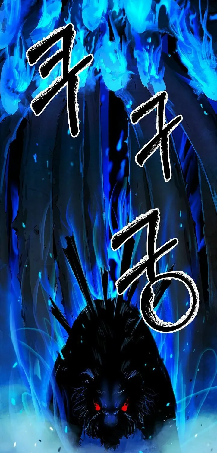 Tale of the Floating Sages Chapter 10 page 77 - 