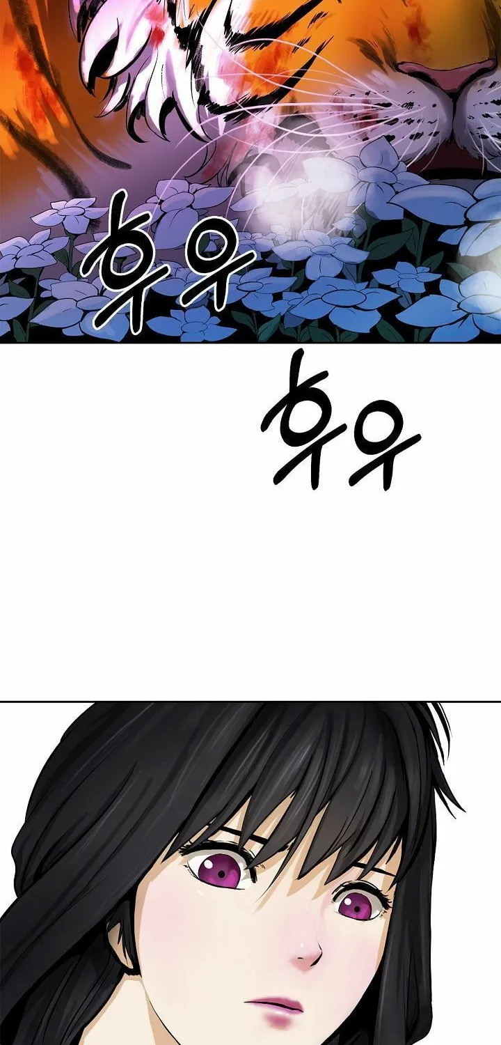 Tale of the Floating Sages Chapter 11 page 22 - 