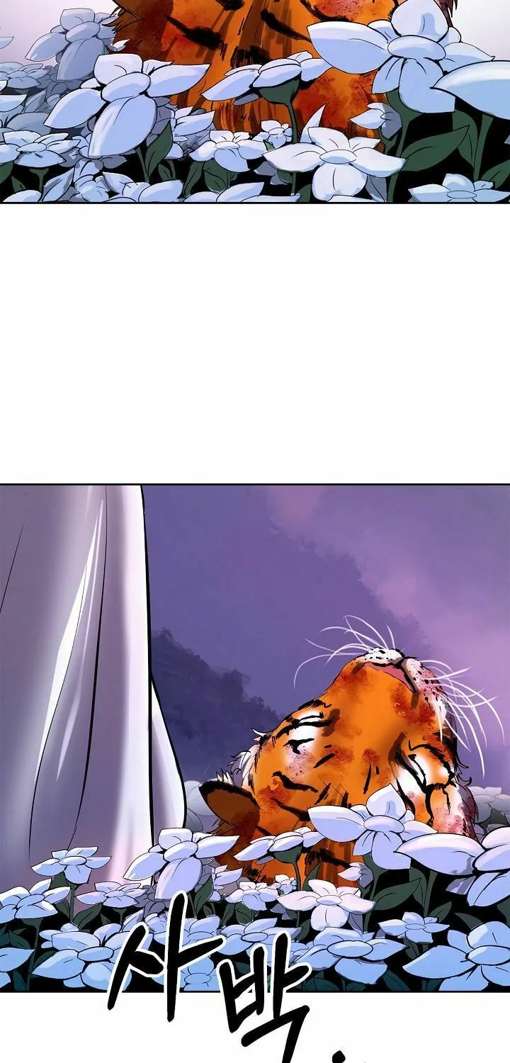 Tale of the Floating Sages Chapter 11 page 80 - 