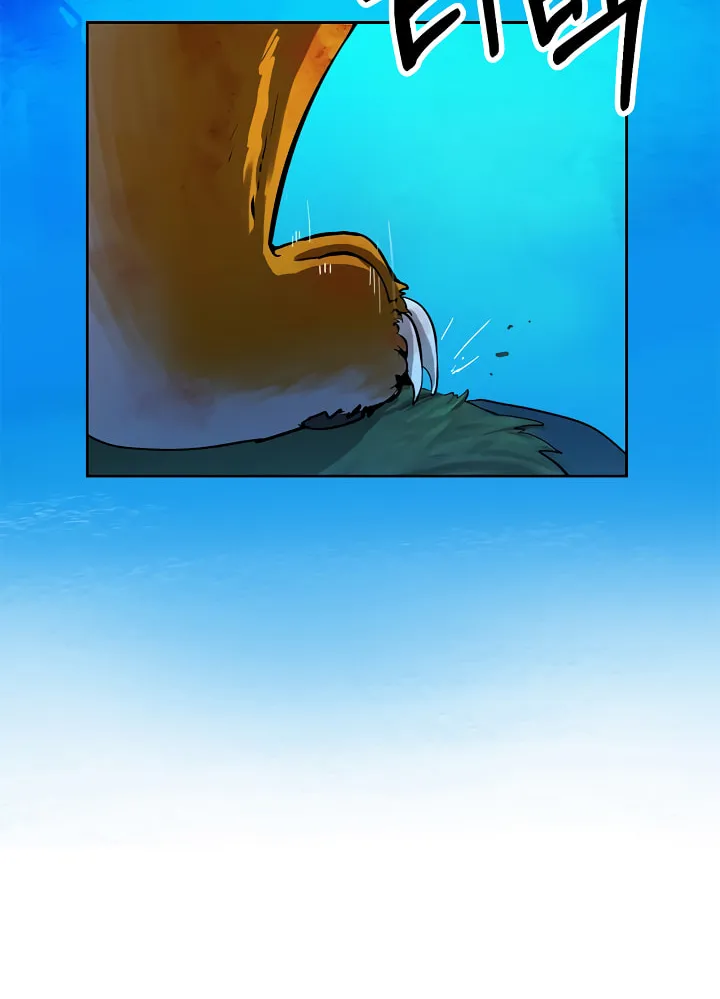 Tale of the Floating Sages Chapter 13 page 21 - 